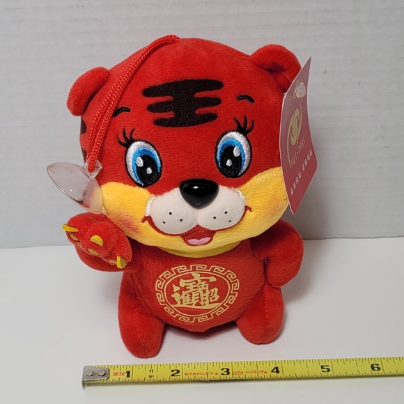 Lucky Year of the Tiger Mascot Plush Stuffed Animal NWT - Picture 5 of 6